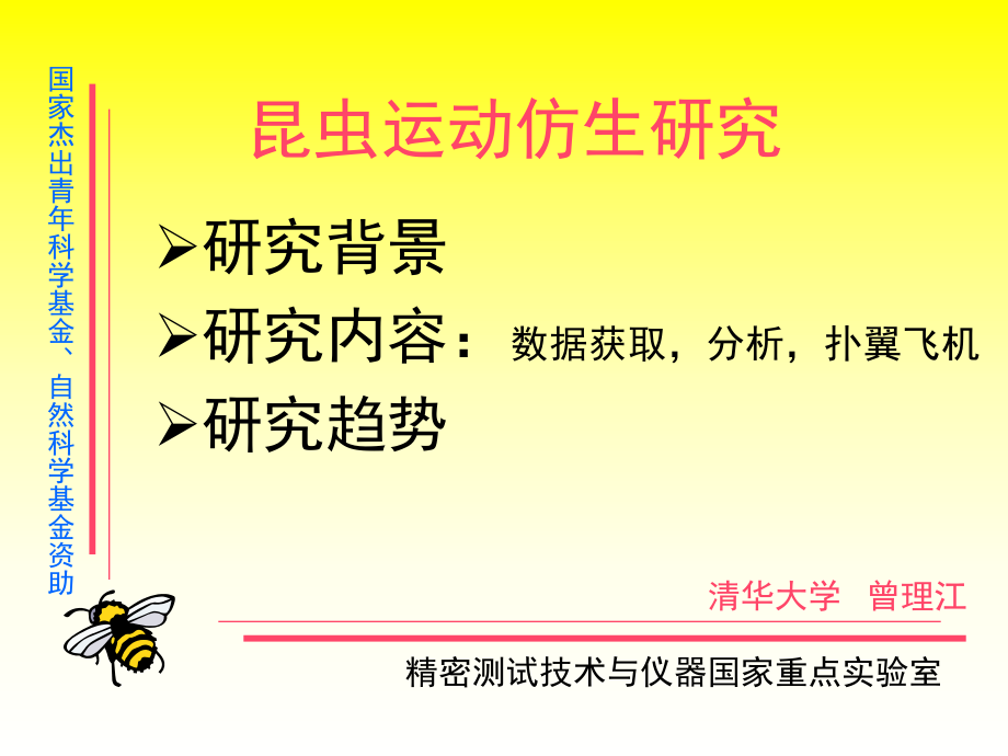 清華高考分數(shù)多少分_高考多少分能上清華_清華能高考分上北大嗎