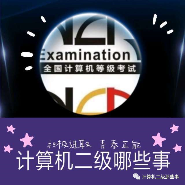 420分能上什么大學_大學490分_大學考420分可以上什么大學