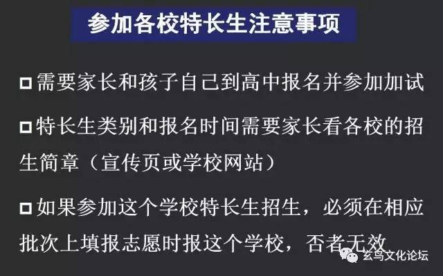 晉城市中考分數查詢_中考分數查詢系統_中考中考分數查詢