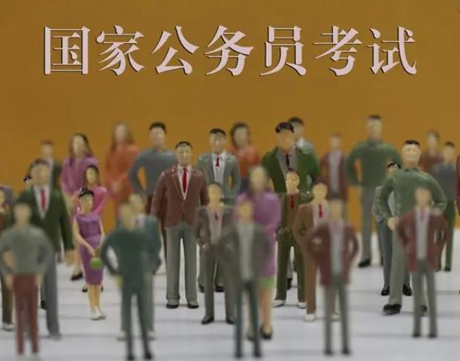 山西注冊稅務師協會_2024年山西注冊稅務師考試真題_山西注冊稅務師考試時間