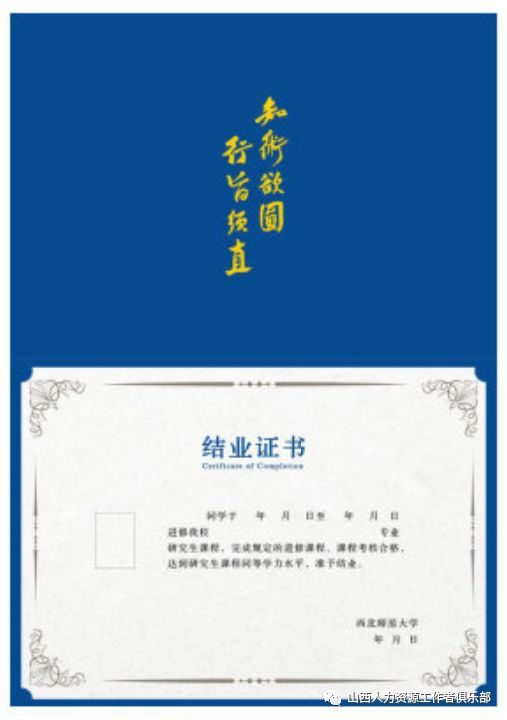 浙江省安全工程師考試_浙江安全工程師考試時間_2024年浙江安全工程師考試真題