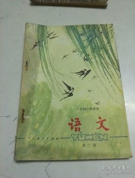 變法維新距今多少周年_變法維新運動是什么意思_維新變法時間