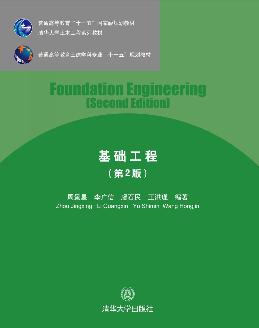 維新變法時間_變法維新距今多少周年_變法維新運動是什么意思