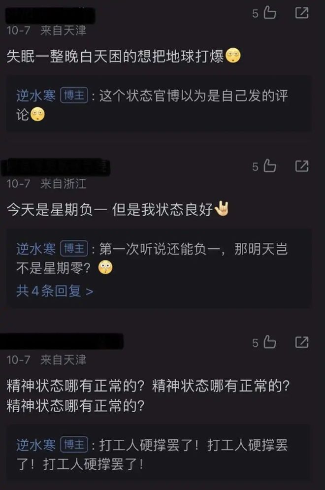 2031江蘇高考分數線_江蘇202年高考分數線_江蘇2024高考分數線