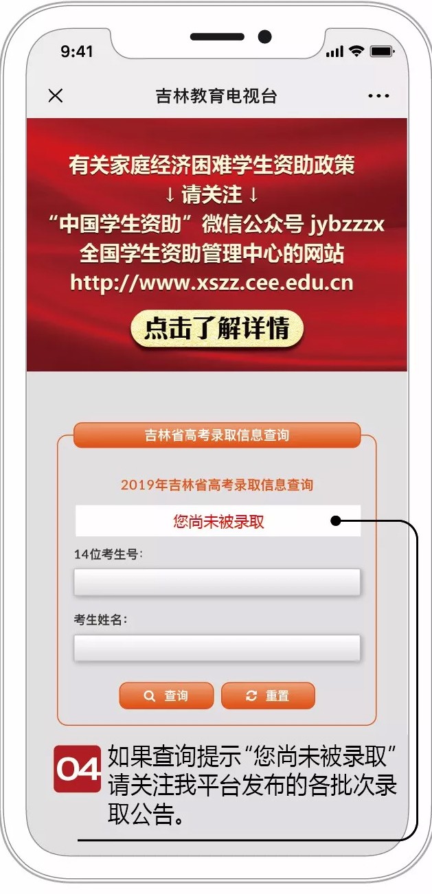 山西經(jīng)濟師2021報名時間_2024年山西經(jīng)濟師成績查詢_山西省經(jīng)濟師成績查詢時間