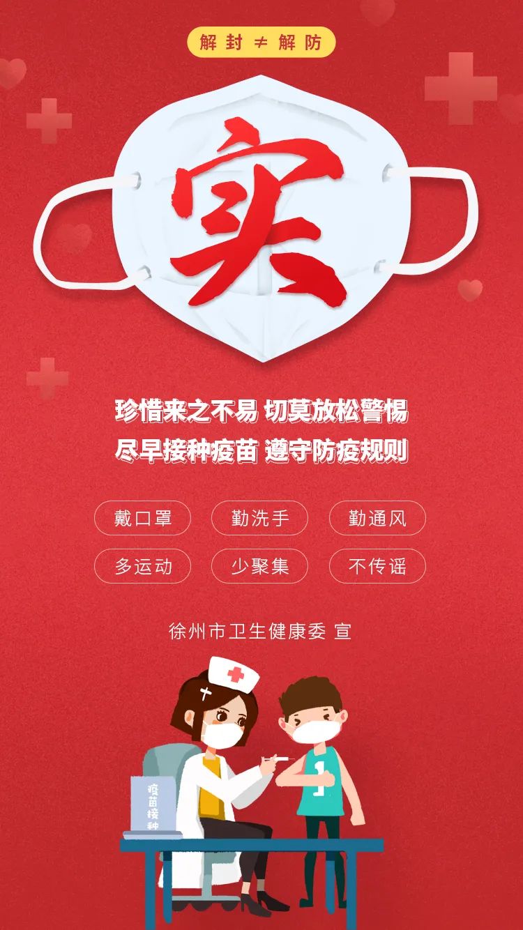 2021年重慶護師考試時間_重慶護師考試_2024年重慶護師報考時間