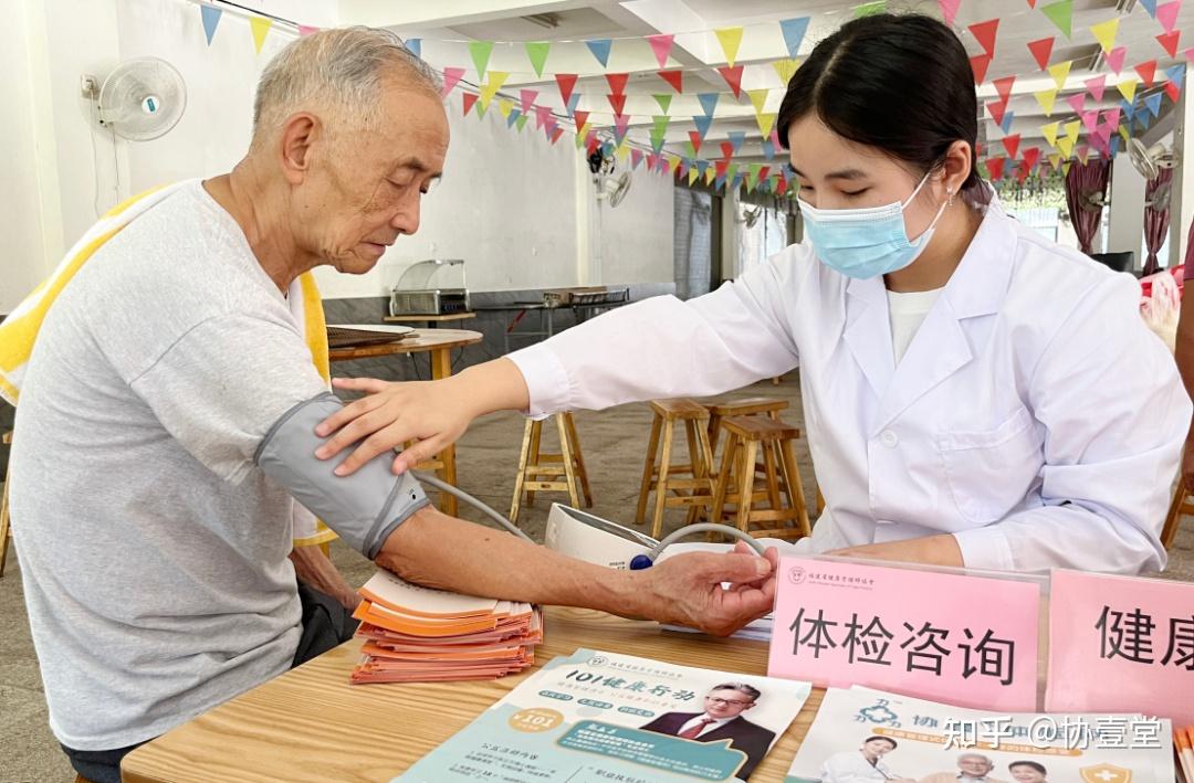 大同大學(xué)專科分?jǐn)?shù)線_大同大學(xué)專科錄取分?jǐn)?shù)線_2024年大同師范高等專科學(xué)校錄取分?jǐn)?shù)線