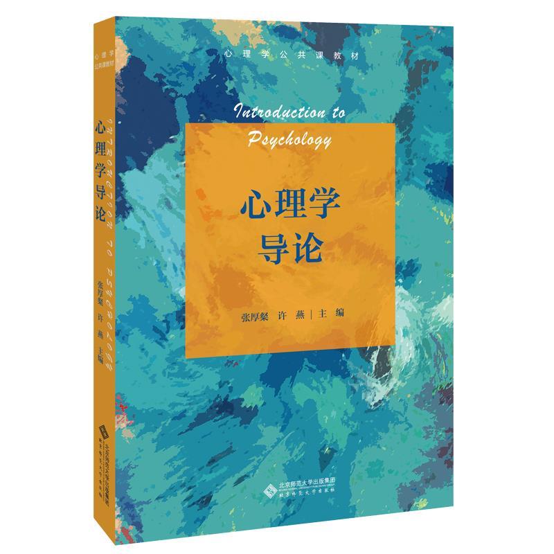 甘肅省藥師報考條件_甘肅藥師考試_2024年甘肅藥師報考條件