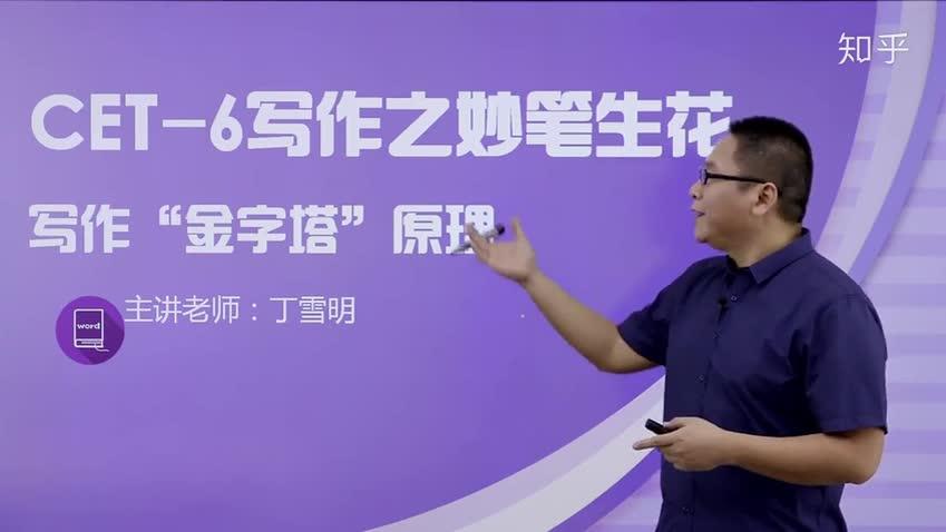 大學英語四級多少分算過 多少分及格_大學英語合格或425分以上_大學英語成績多少算過
