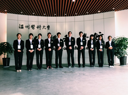 溫州醫(yī)科大學(xué)幾本_溫州大學(xué)醫(yī)學(xué)部_溫州大學(xué)醫(yī)學(xué)院是幾本