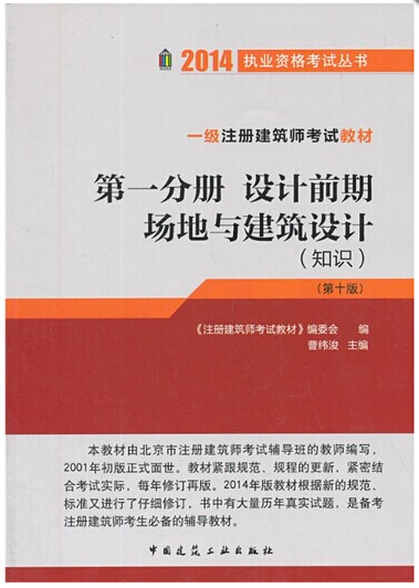 天津市注冊(cè)稅務(wù)師協(xié)會(huì)_天津注冊(cè)稅務(wù)師報(bào)名時(shí)間_2024年天津注冊(cè)稅務(wù)師歷年試題