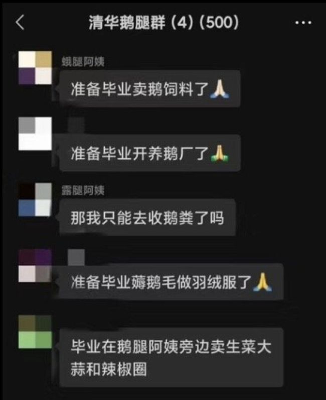 金融大學(xué)排名及分數(shù)線_金融類大學(xué)分數(shù)排名_金融系分數(shù)線高嗎