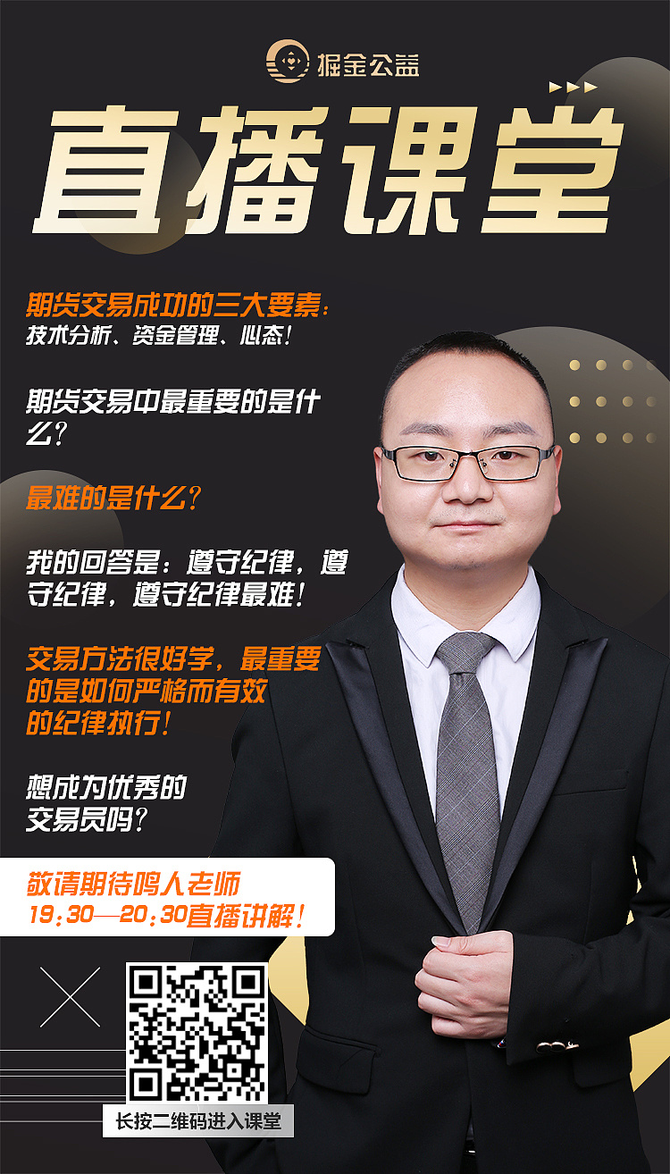 無錫會計從業資格考試報名_無錫會計證報名時間_無錫會計資格證考試報名時間