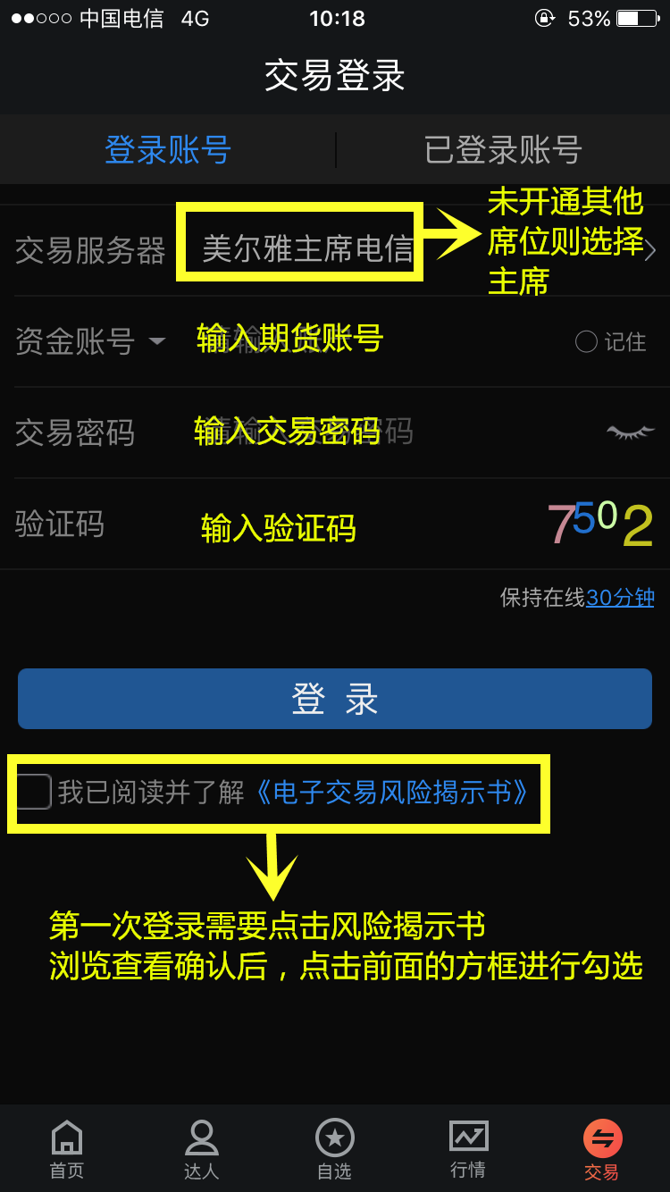 無錫會計資格證考試報名時間_無錫會計從業資格考試報名_無錫會計證報名時間