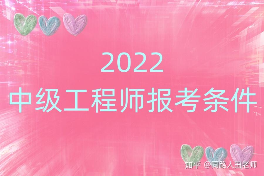 2021年護士考試分數_14年藥師資格分數如何查_2024年護士資格考試分數線