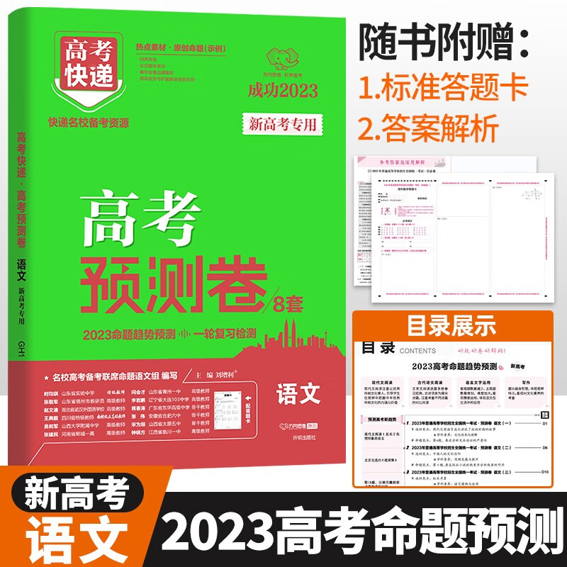 青海考研考場一般在哪_青海考研成績公布時間_2024年青海考研考試時間及科目