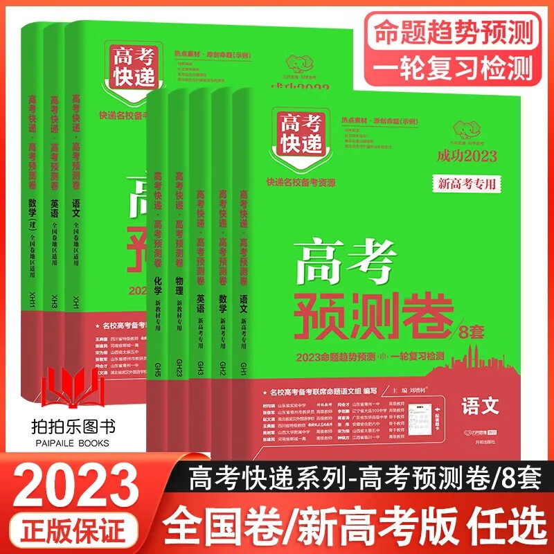 青海考研成績公布時間_青海考研考場一般在哪_2024年青海考研考試時間及科目