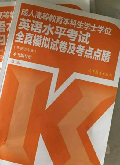 教務管理系統登錄入口晉中學院_晉中學院教務處_晉中學院教務處長