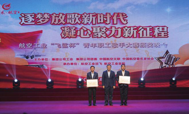 湖南航空職工學院怎么樣_湖南航空職業技術學院在那里？怎么樣？_湖南航空職業技術學院在哪