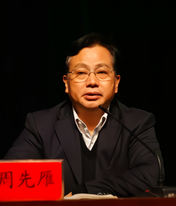 唯一正部級大學校長_部屬大學校長_部長級大學校長