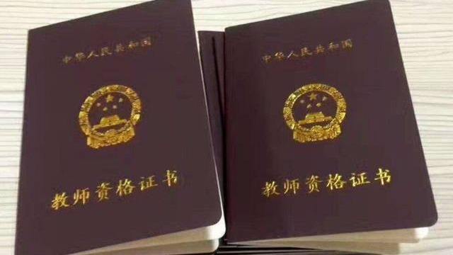 電工證查詢網(wǎng)_電工證查詢網(wǎng)站官方網(wǎng)入口_電工證查詢網(wǎng)站官方網(wǎng)網(wǎng)上查詢