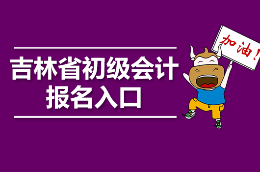 河南省藥師報(bào)名條件_河南報(bào)考藥師的條件_2024年河南藥師報(bào)考條件
