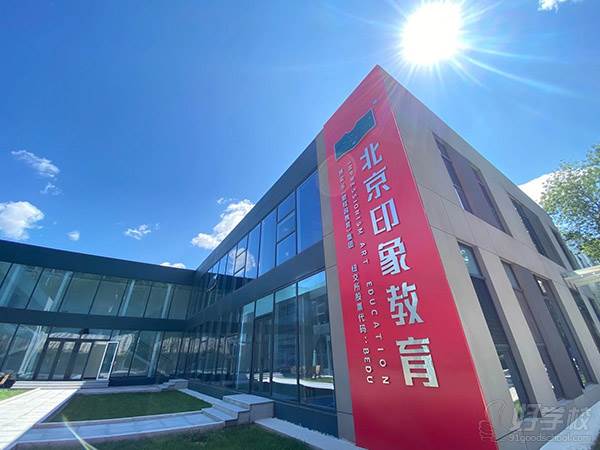 高要區(qū)教育局信息公開_高要教育信息網(wǎng)_高要教育辦電話是多少