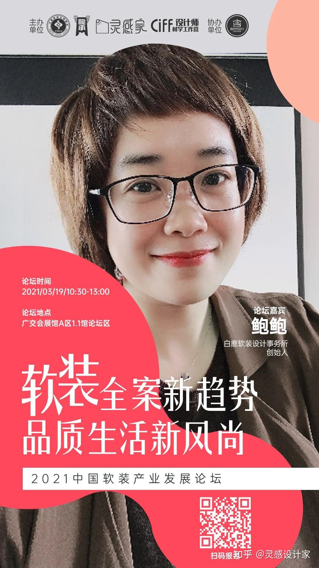 高要教育信息網(wǎng)_高要區(qū)教育局信息公開_高要教育辦電話是多少