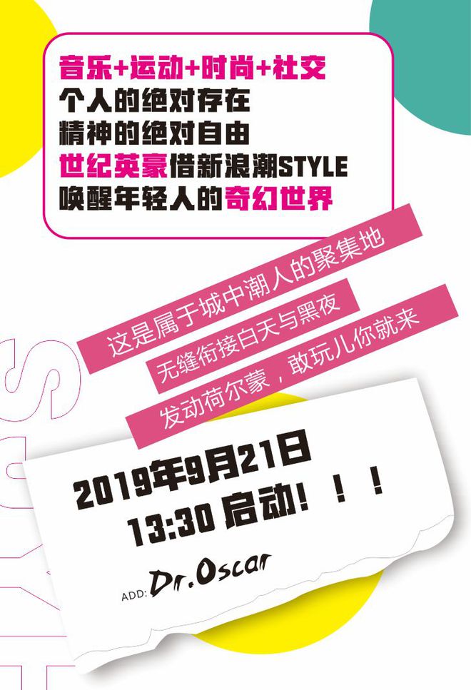 高要教育信息網(wǎng)_高要區(qū)教育局信息公開_高要教育辦電話是多少