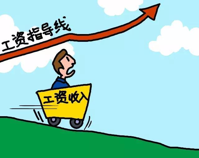 互聯網工資條_聯網工資物一般多少_物聯網工資一般多少