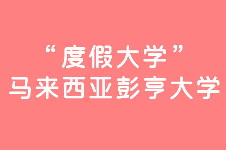 送英語班孩子去說什么好_送英語班孩子去說什么_為什么說千萬別送孩子去英語班