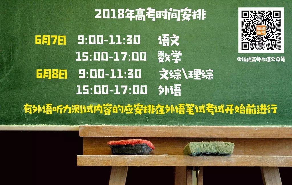海南省環境監測中心考試_2024年海南環保工程師準考證打印_海南環評工程師招聘