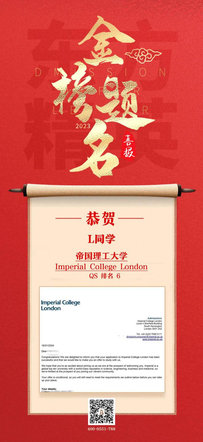 文科優勢_文科生的優勢越來越大_文科優勢生大學排行榜
