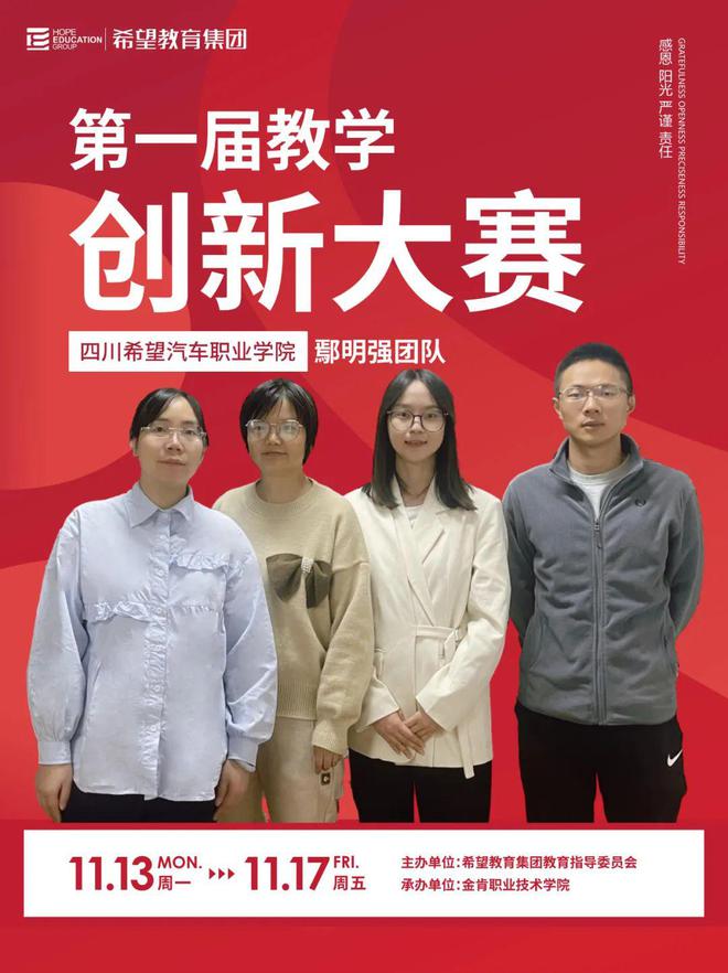 文科生的優勢越來越大_文科優勢_文科優勢生大學排行榜