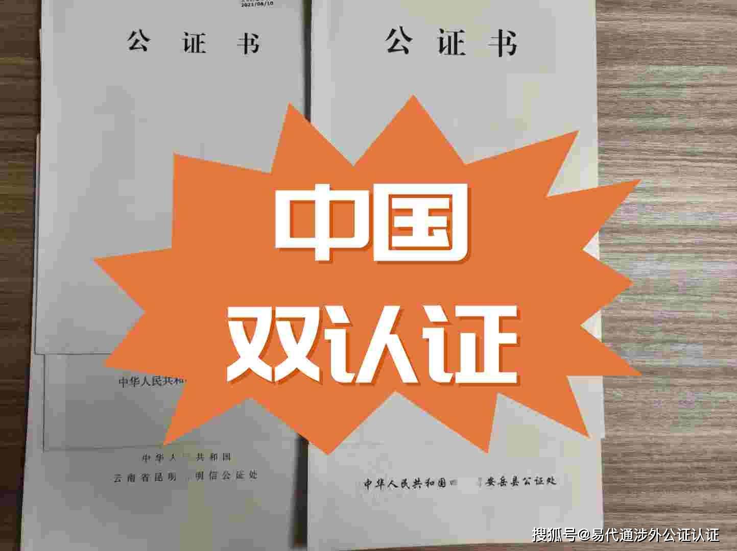 國民系列教育是什么意思_國民系列教育本科什么意思_國民教育系列