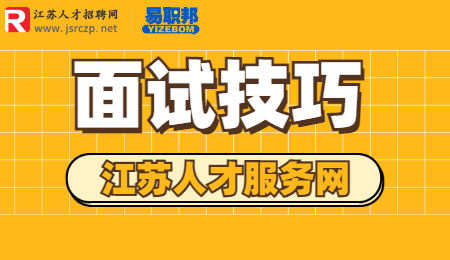 蘇州人事考試網(wǎng)成績查詢_蘇州人力資源資格證考試查詢_江蘇省蘇州市考試網(wǎng)