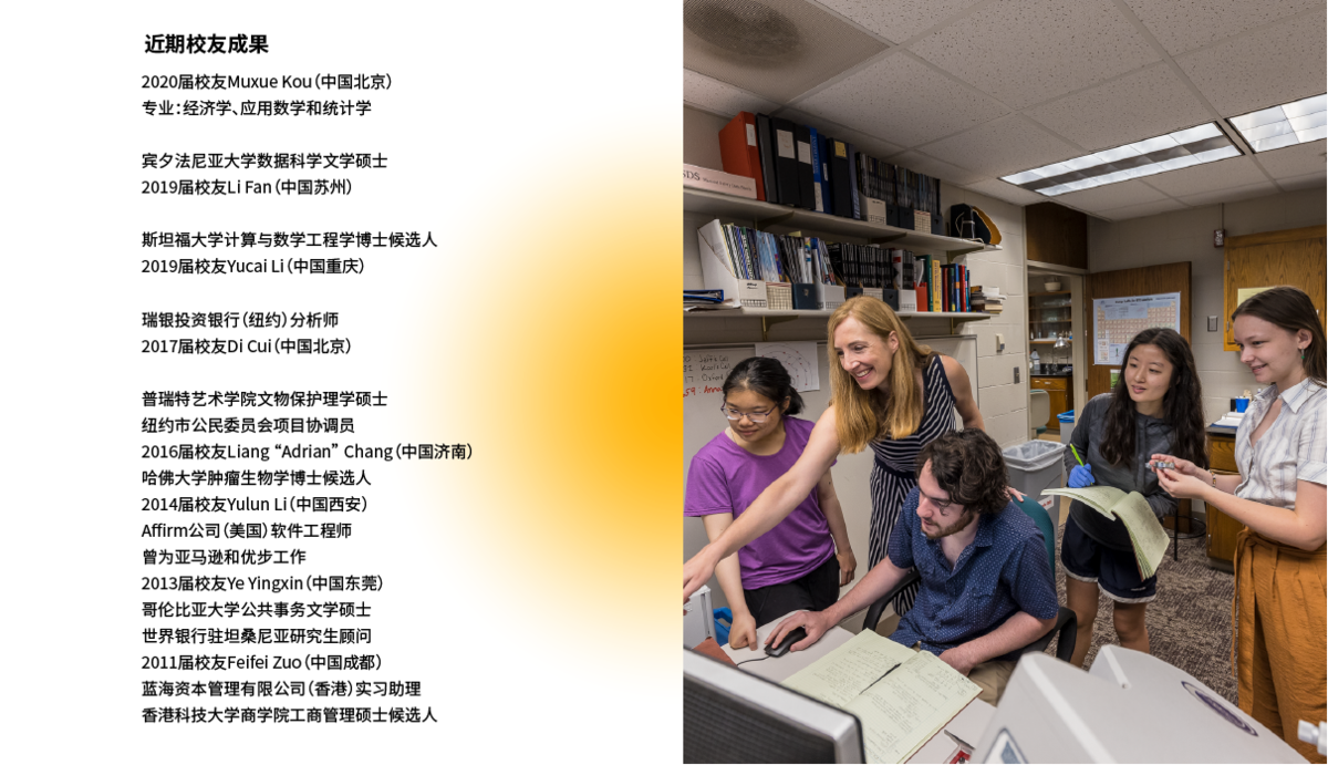 北京國際關系學院排名_北京國際關系學院學科評估_北京國際關系學院qs排名多少