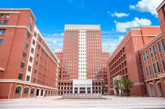 廣東大學民辦大學_廣東十大垃圾民辦大學_廣東十大垃圾民辦本科學校