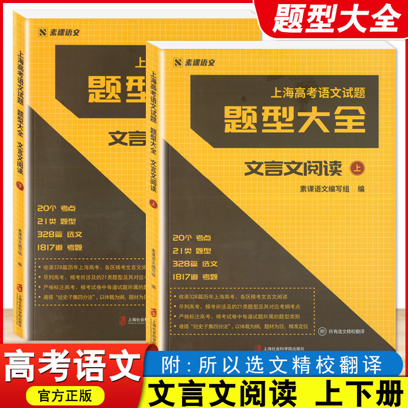 2024年上海二建成績查詢_上海21年二建成績查詢_上海2021二建考試結(jié)果查詢