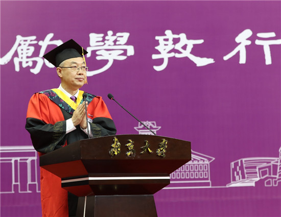 湖南農(nóng)業(yè)大學自考辦_湖南農(nóng)業(yè)辦自考大學怎么樣_湖南省農(nóng)業(yè)大學自考本科