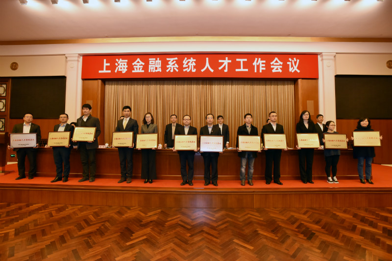 金融專碩考研學校選擇_考金融大學好專碩嗎_金融專碩最好考的大學