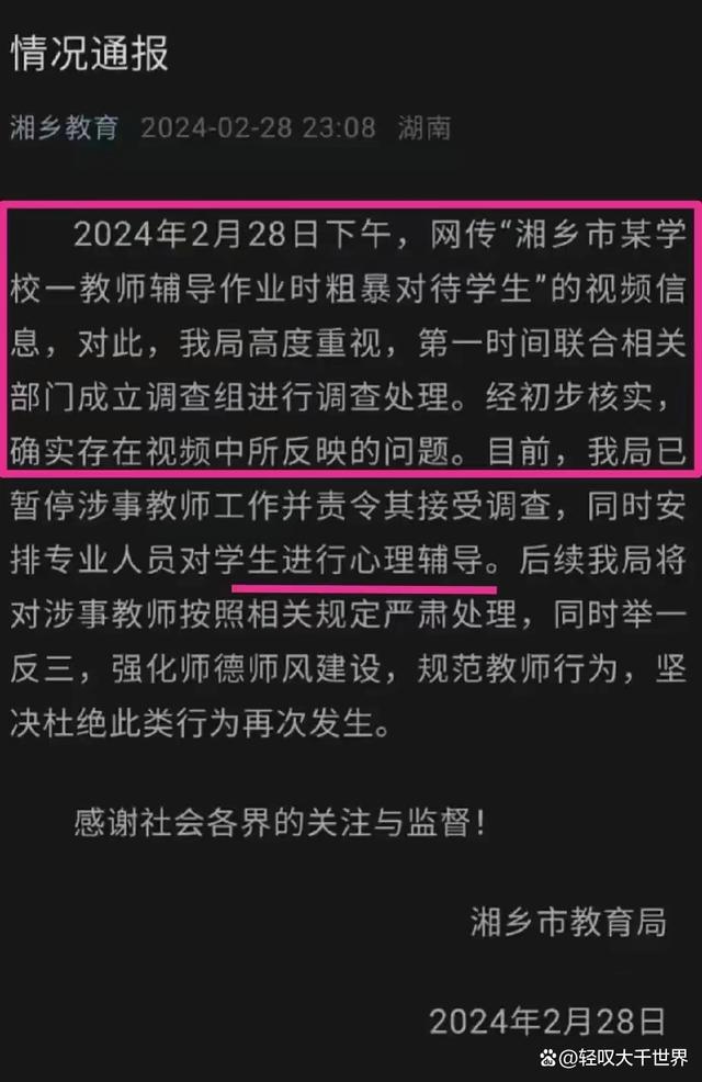 2022年高考不讓復讀_今年高考不讓復讀_2024年高考全面禁止復讀