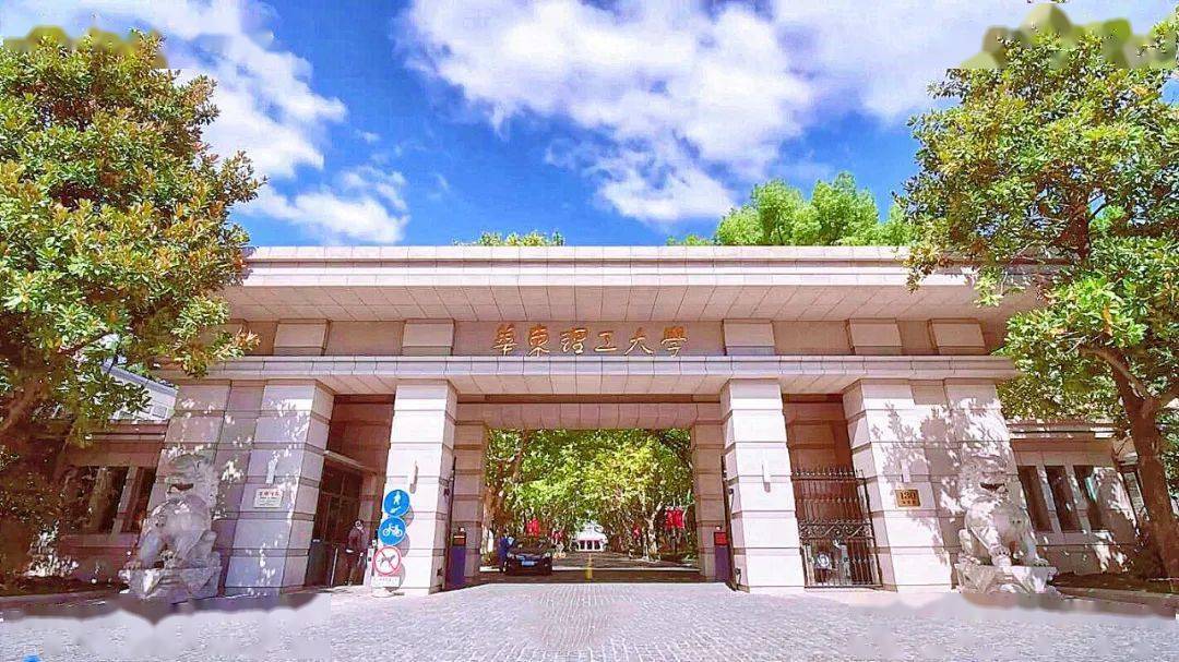 高考志愿時間和截止時間_2024年高考志愿填報時間和截止時間_高考報志愿截止日期