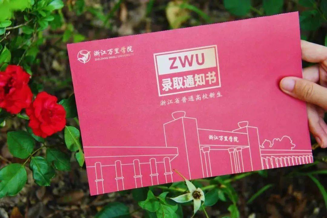 陜西工運學院_陜西工運學院什么級別_陜西工運學院2019年招聘