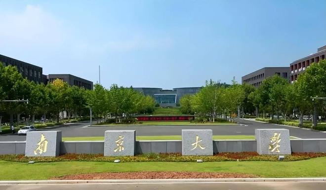 2024年各高校錄取分?jǐn)?shù)線_二零二一年高校錄取分?jǐn)?shù)線_2024大學(xué)分?jǐn)?shù)線