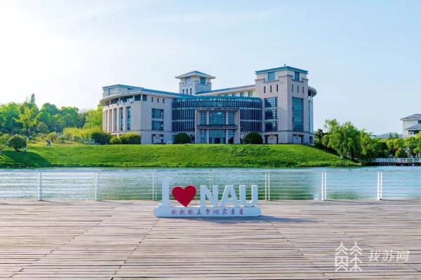 2024年各高校錄取分?jǐn)?shù)線_2024大學(xué)分?jǐn)?shù)線_二零二一年高校錄取分?jǐn)?shù)線