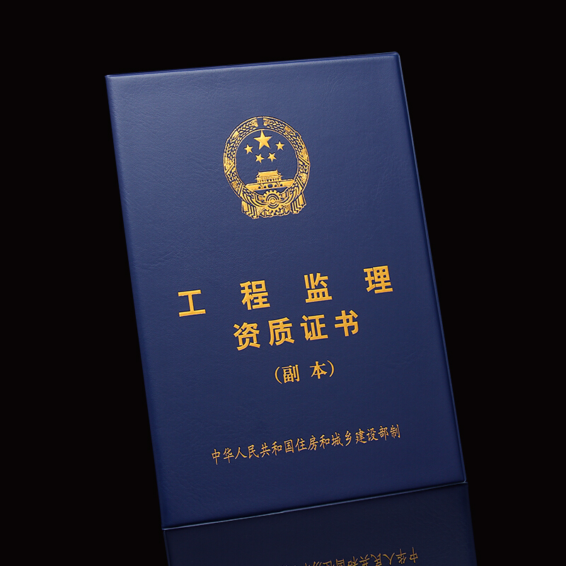 注冊結構師真題_注冊一級結構師_注冊結構師分等級嗎