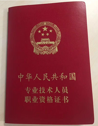 注冊造價師考試合格標準_造價注冊考試師考試時間_注冊造價師考試