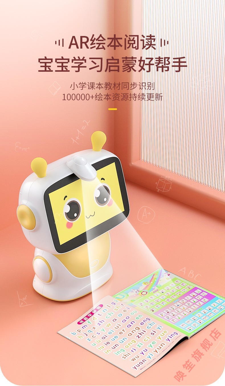 電機學視頻教程_電動機視頻教程_電機的視頻