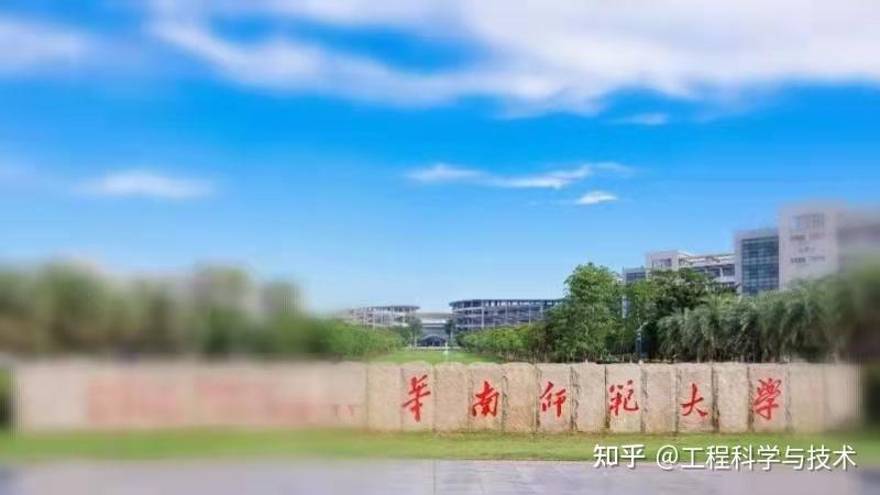 佛山科學技術學院本a還是本b_佛山科學技術學院是一本嗎_佛山科學技術學院的王牌專業